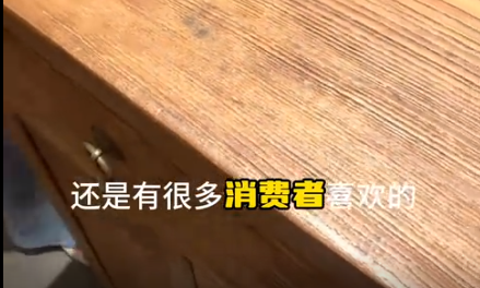 如何用木工膠把爛木“變廢為寶”？